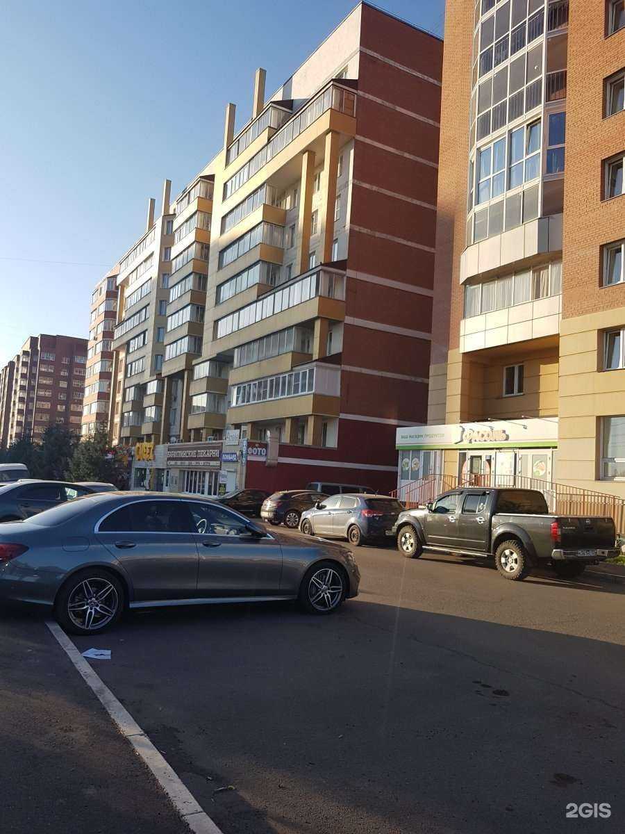 Отзывы на компанию Съем слона в Красноярске c фото - фотография 2 из 2