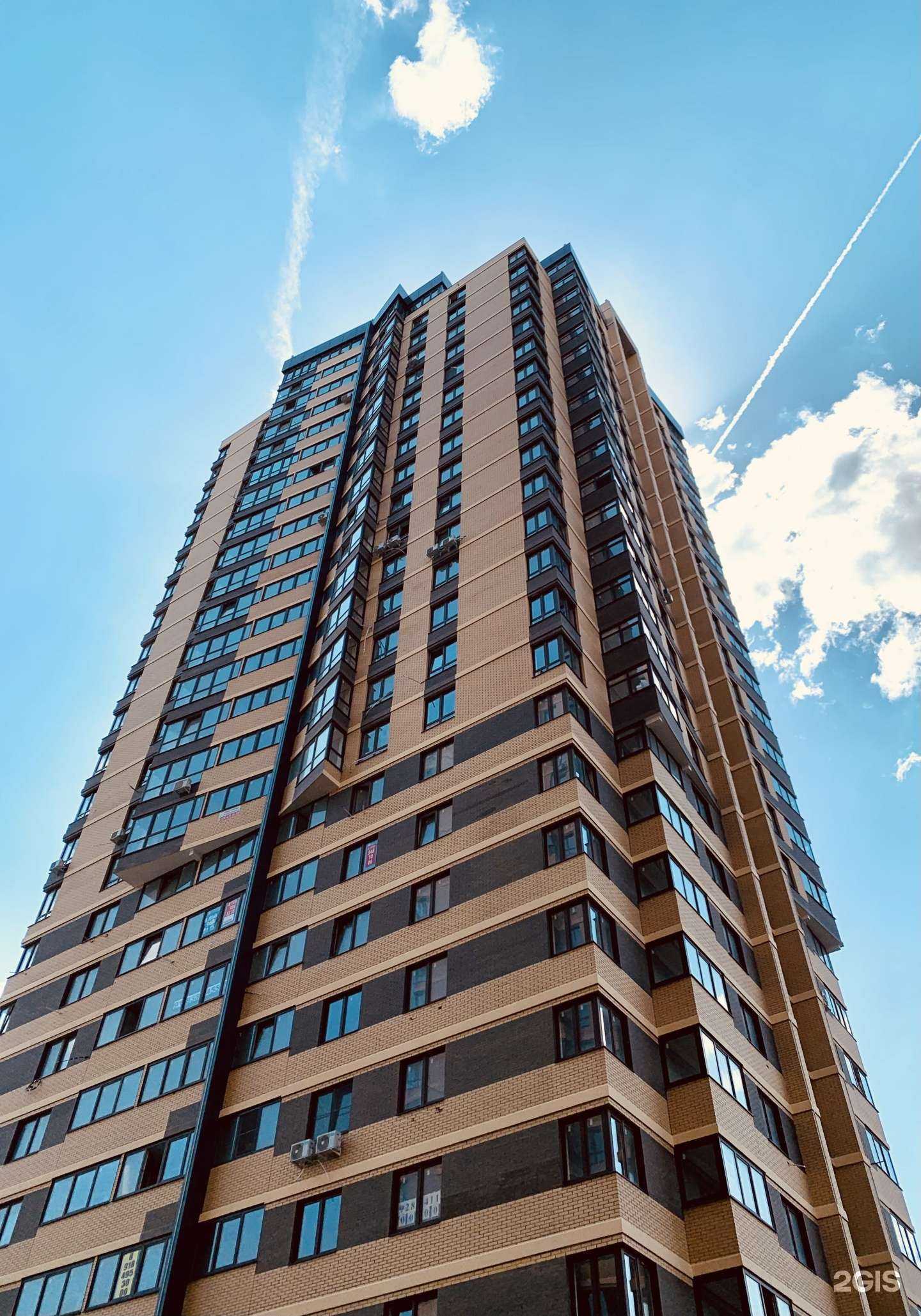 Отзывы на компанию I Love Lash в Краснодаре c фото - фотография 2 из 2