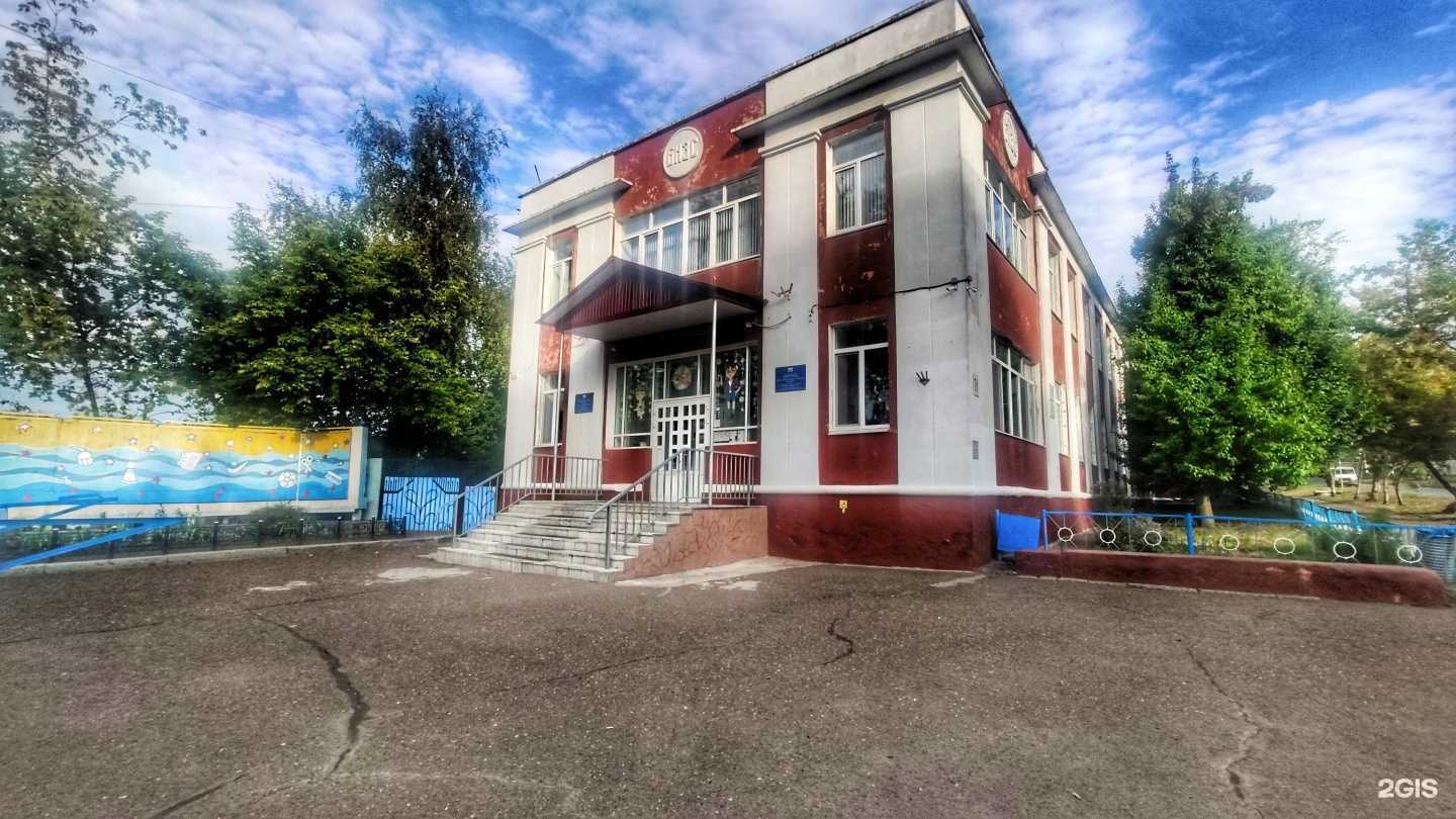 Отзывы на компанию Салют в Уфе c фото - фотография 2 из 2