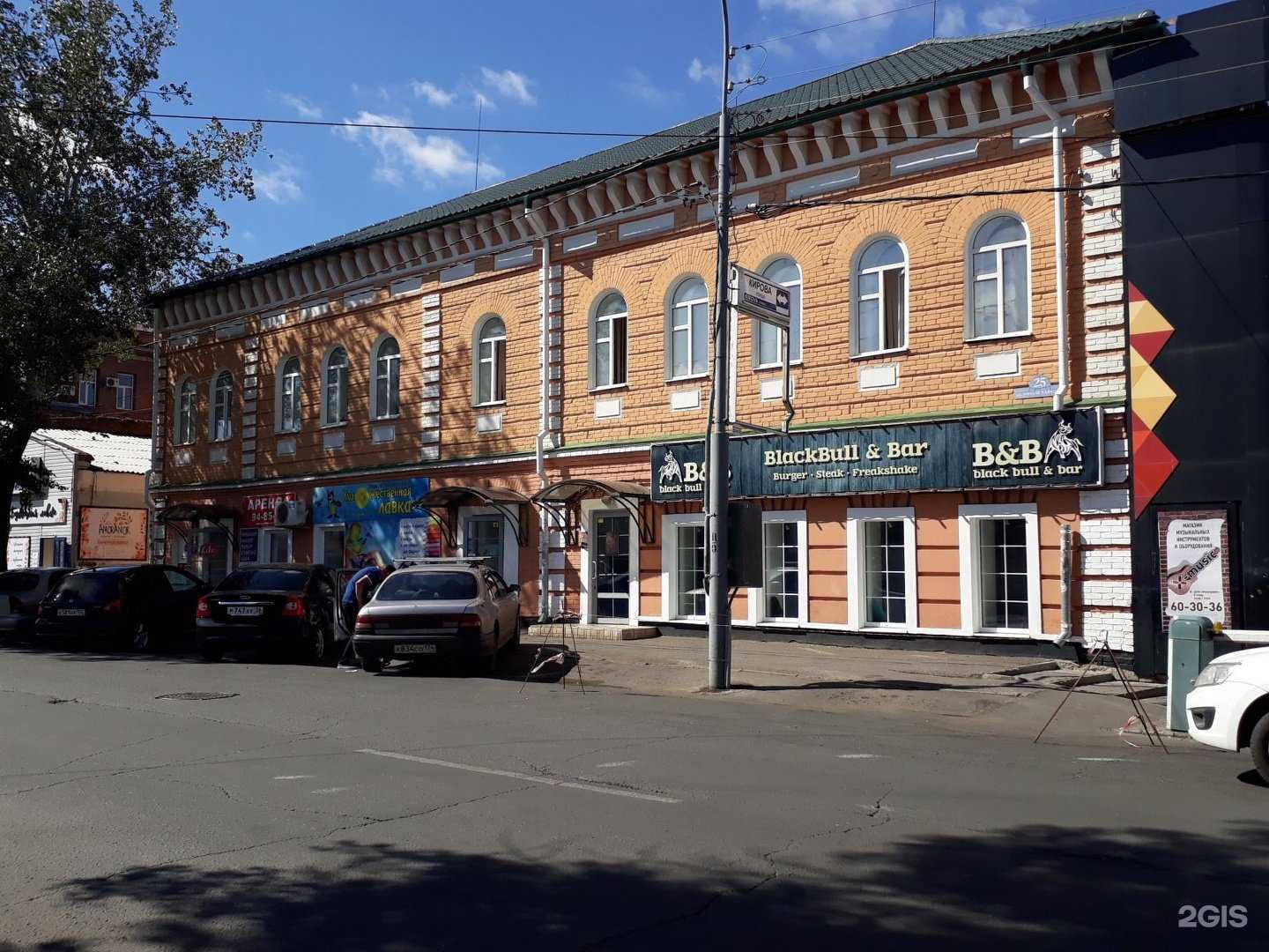 Отзывы на компанию Лайк в Оренбурге c фото - фотография 2 из 2