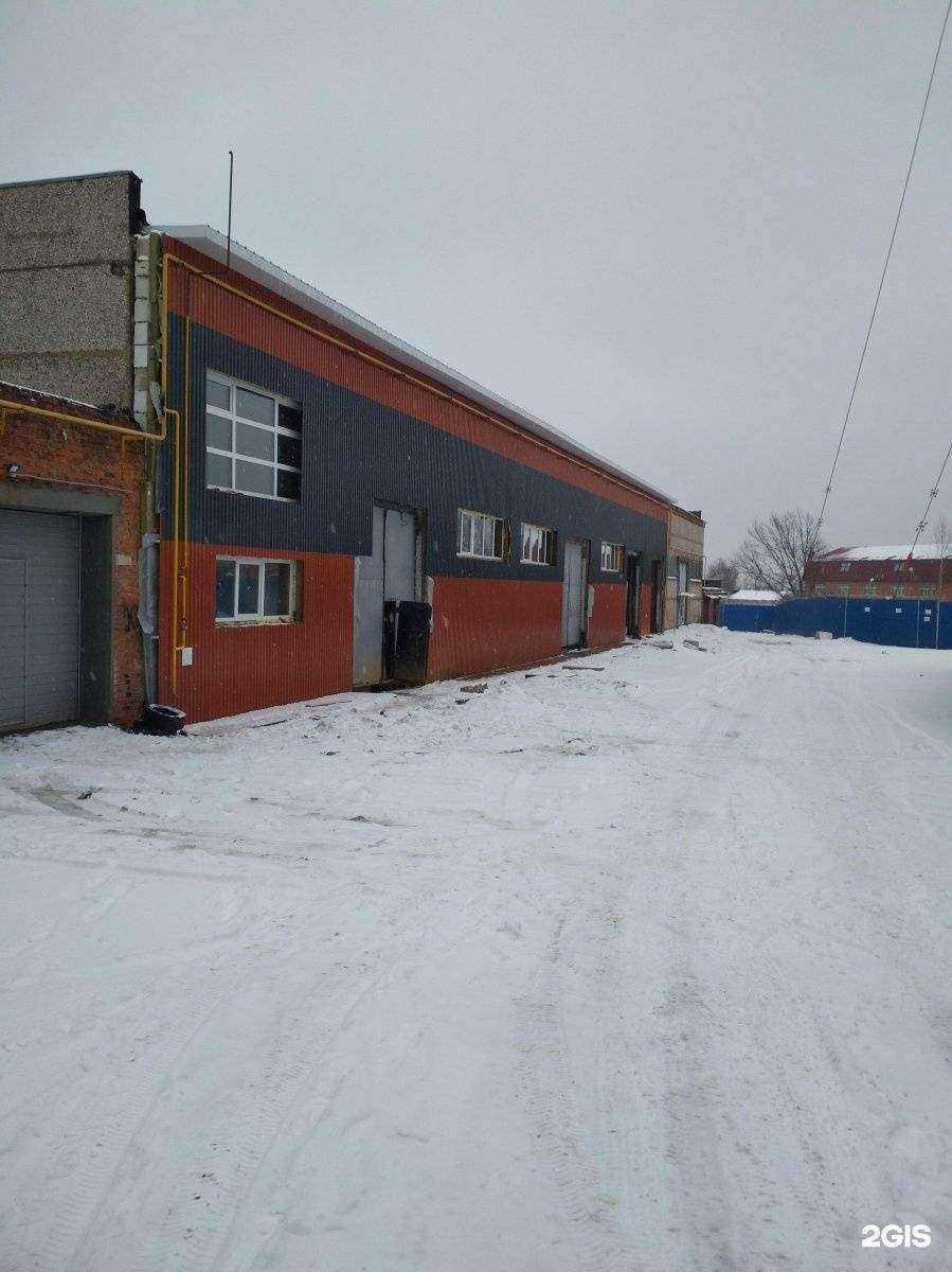 Отзывы на компанию 3т в Туле c фото - фотография 2 из 2