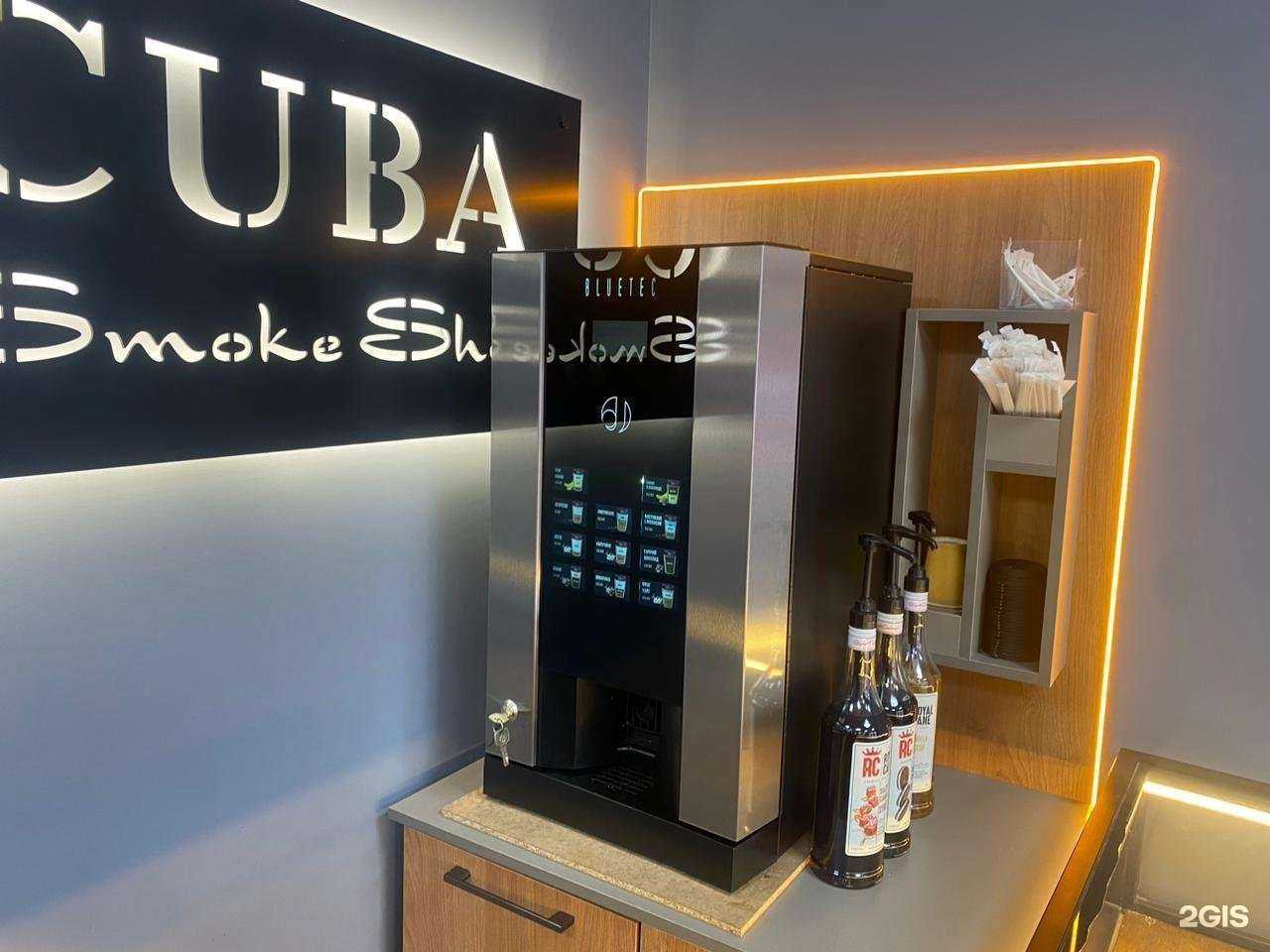 Отзывы на компанию Cuba в г. Махачкала c фото