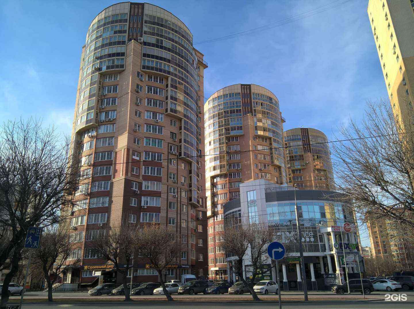 Отзывы на компанию Контейнер для батареек в Тюмени c фото - фотография 2 из 2