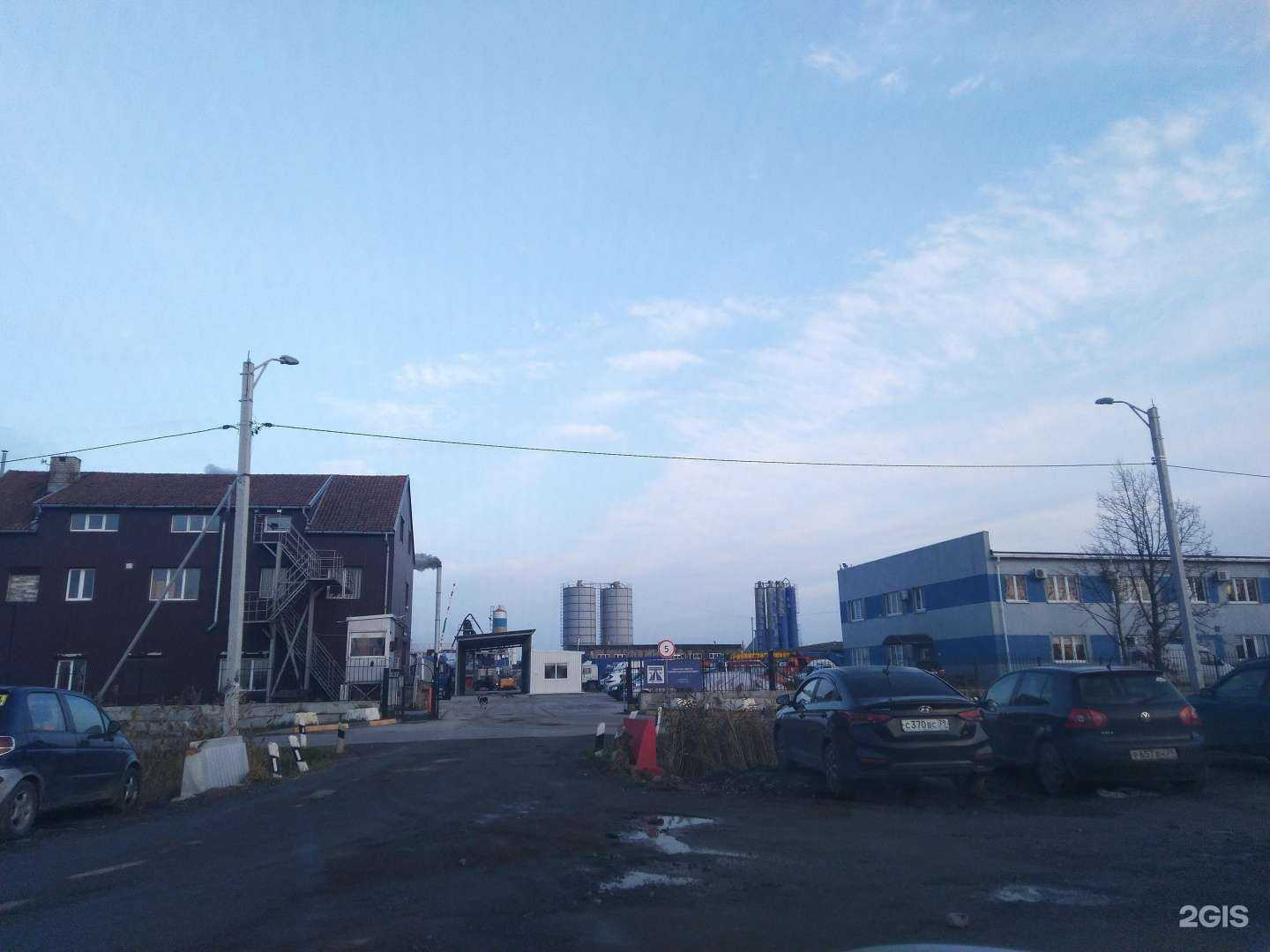 Отзывы на компанию Калининградский Райавтодор в г. Калининград c фото