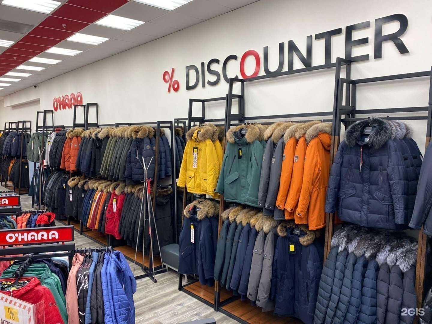 Отзывы на компанию O`hara в Красноярске c фото