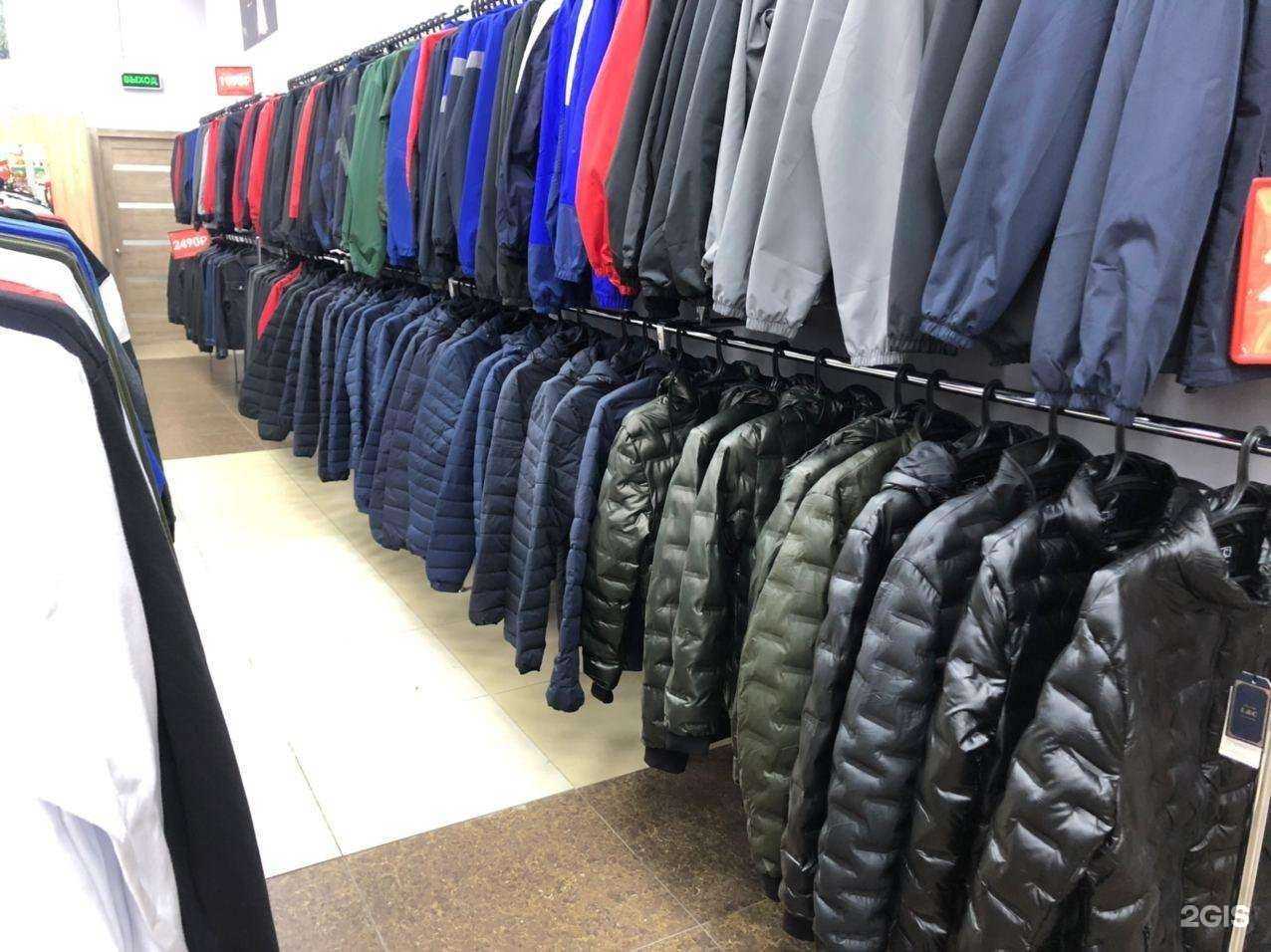 Отзывы на компанию Discount №1 в Чите c фото