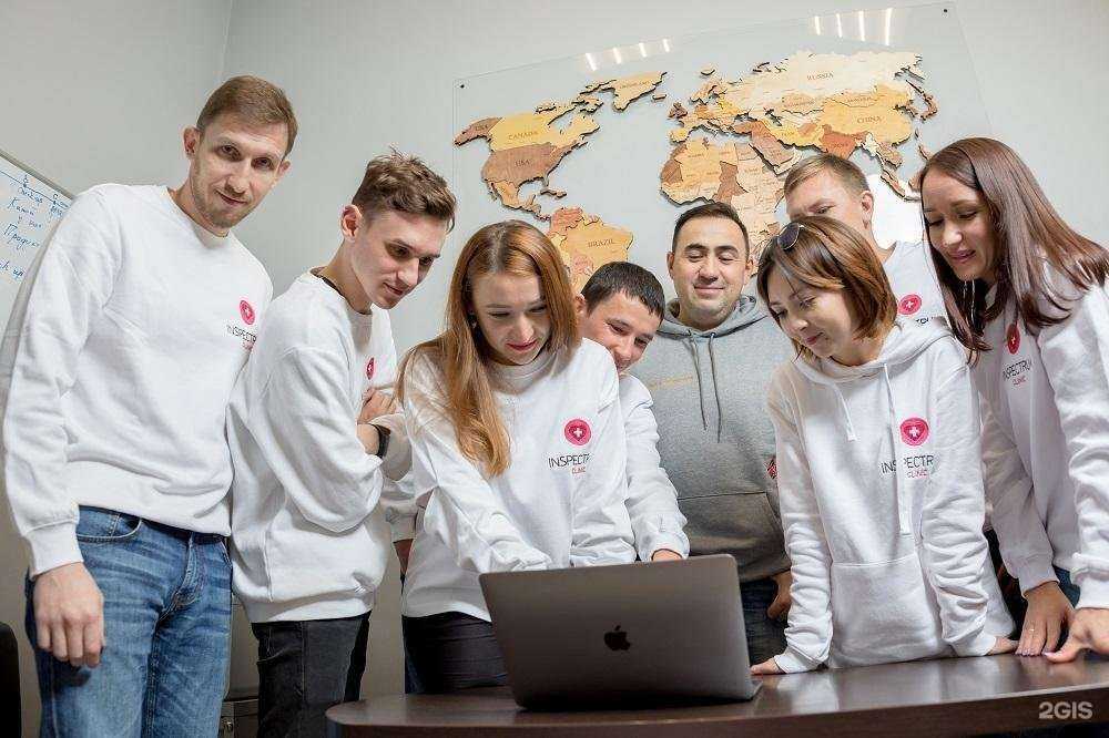 Отзывы на компанию Инспектрум в Уфе c фото