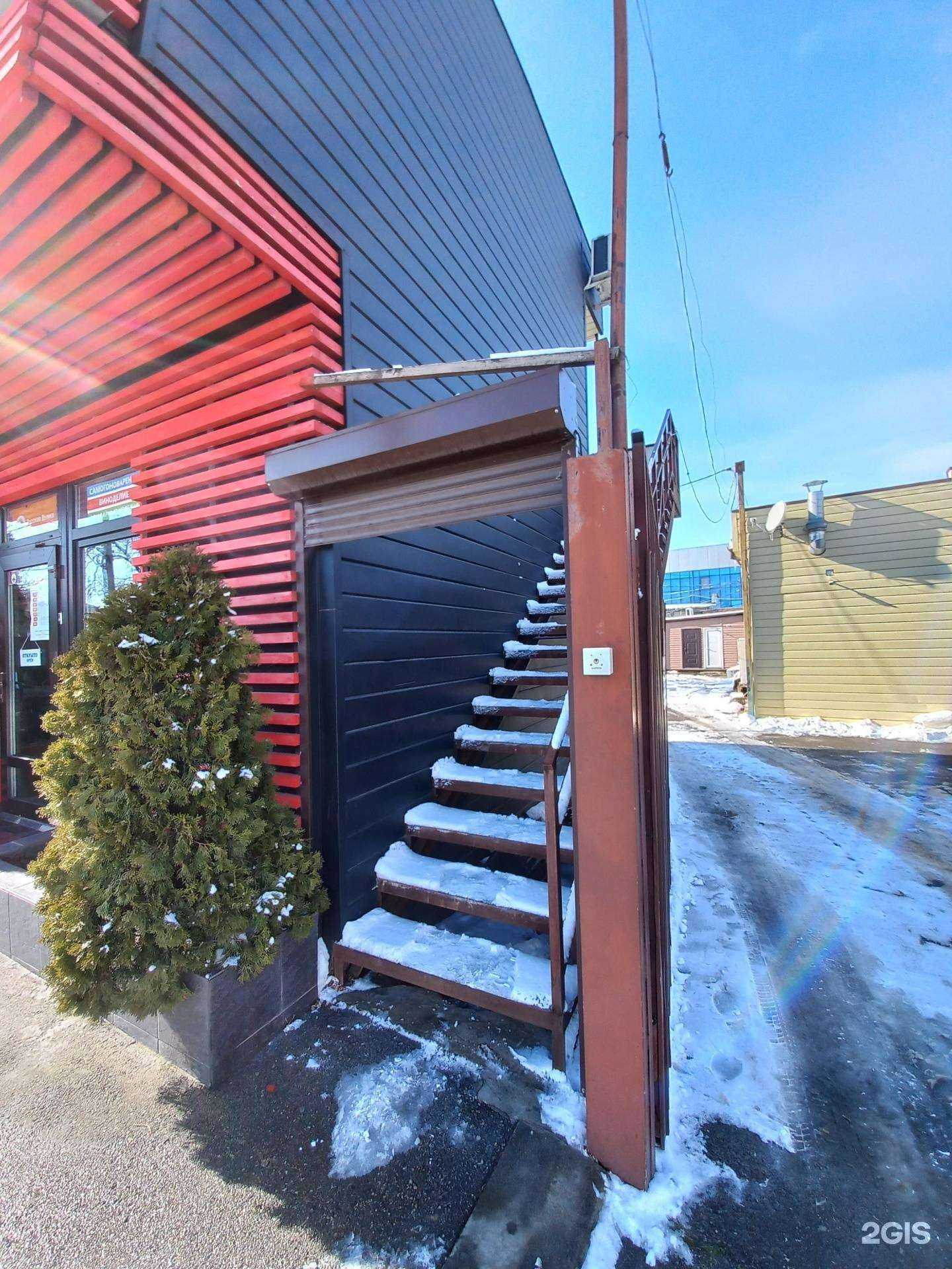 Отзывы на компанию Кабинет косметологии в Армавире c фото