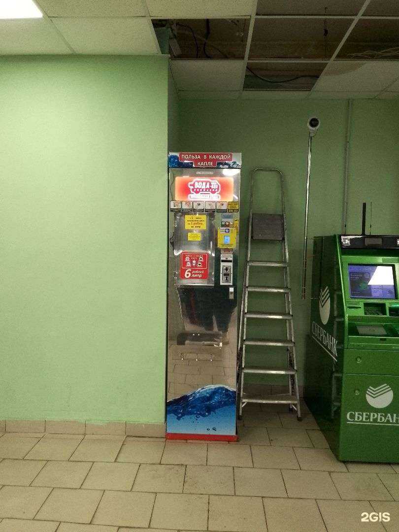 Отзывы на компанию  Вода-воз в Нижнем Тагиле c фото