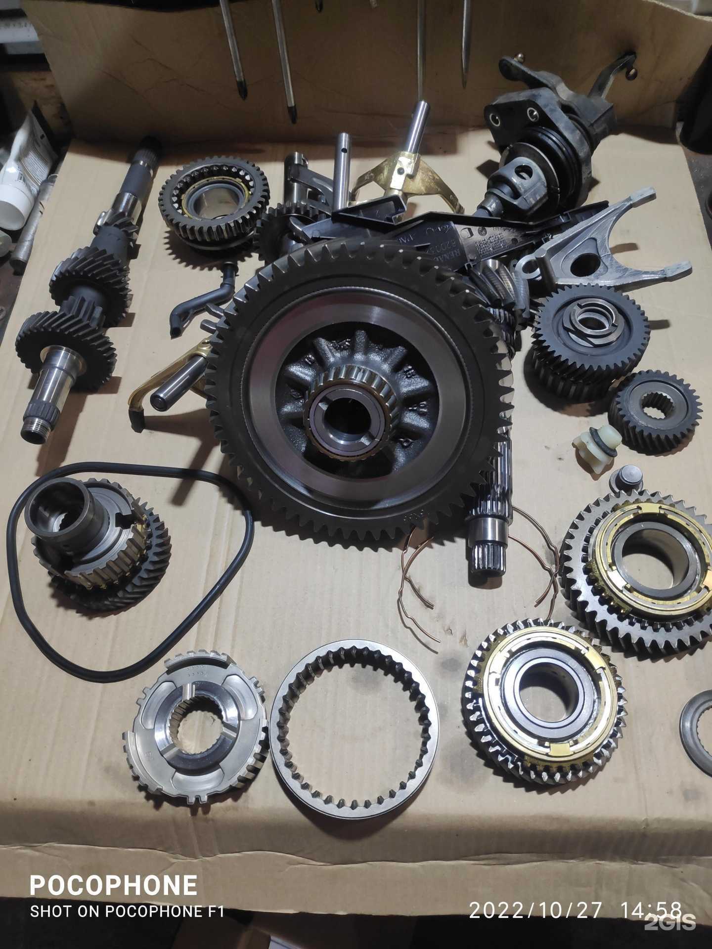 Отзывы на компанию СТО в Старом Осколе c фото