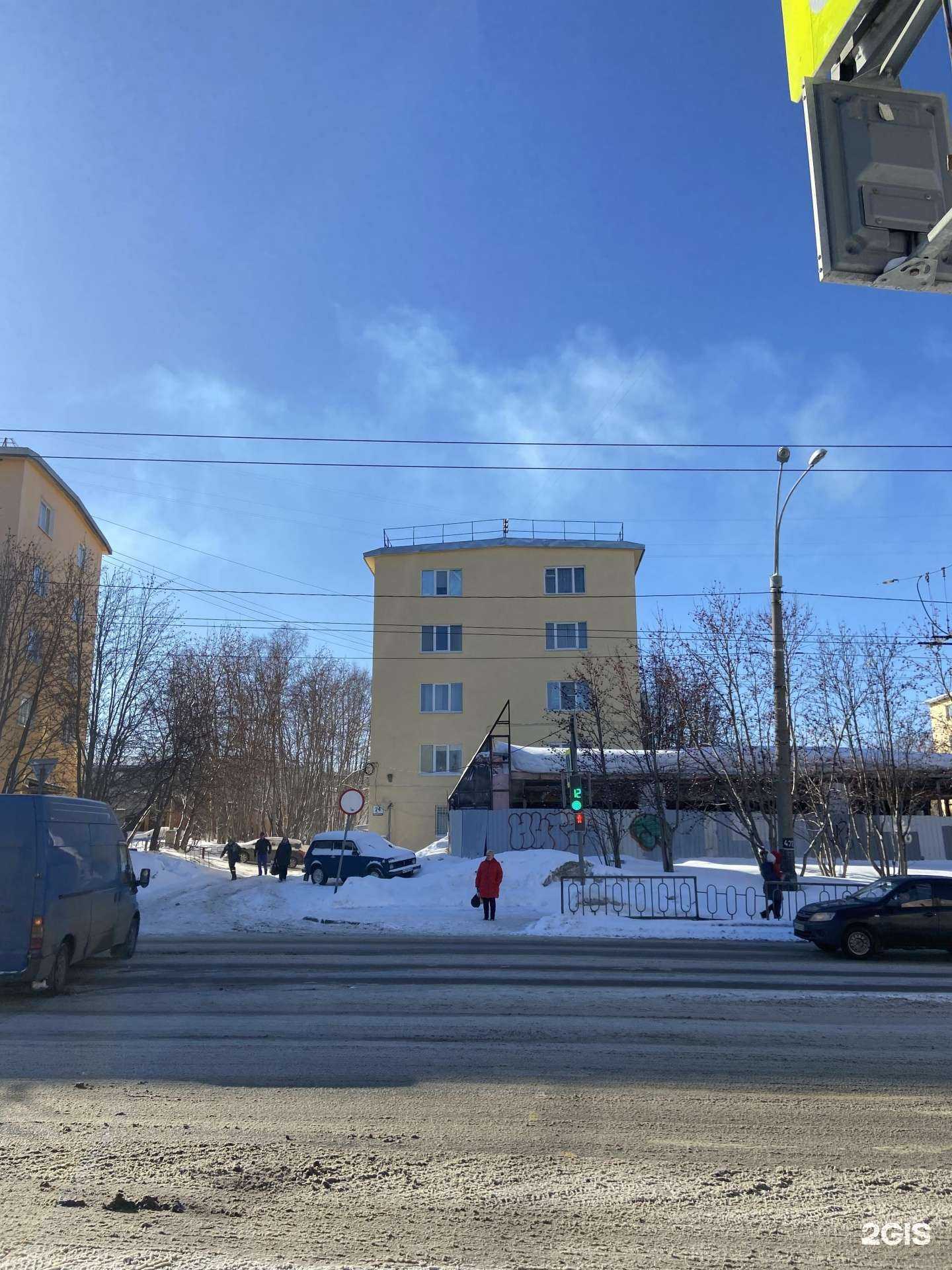 Отзывы на компанию ВК-Экспресс в Мурманске c фото - фотография 2 из 2