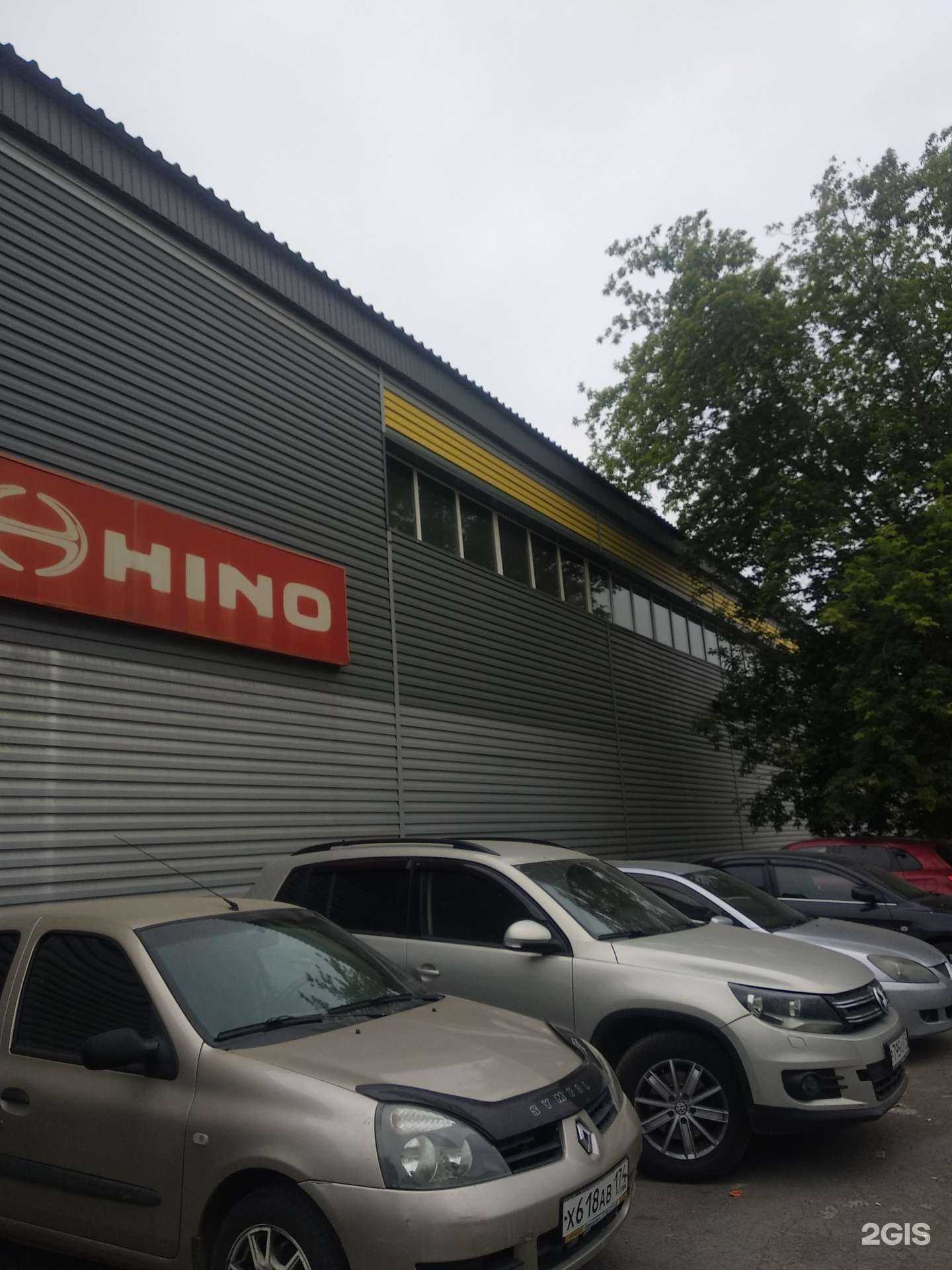 Отзывы на компанию Hino в Челябинске c фото - фотография 2 из 2