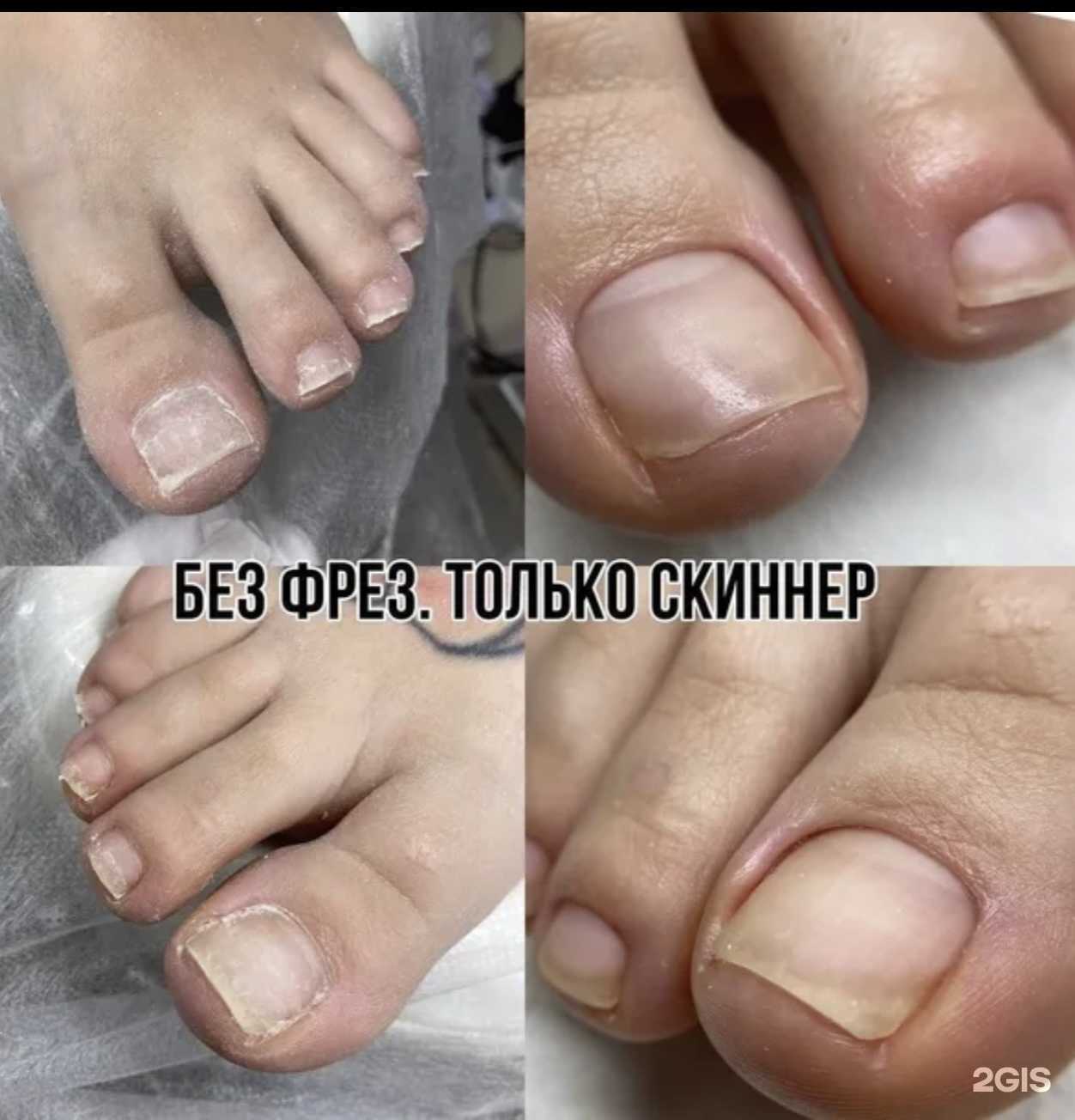 Отзывы на компанию Смарт-мастер в Красноярске c фото