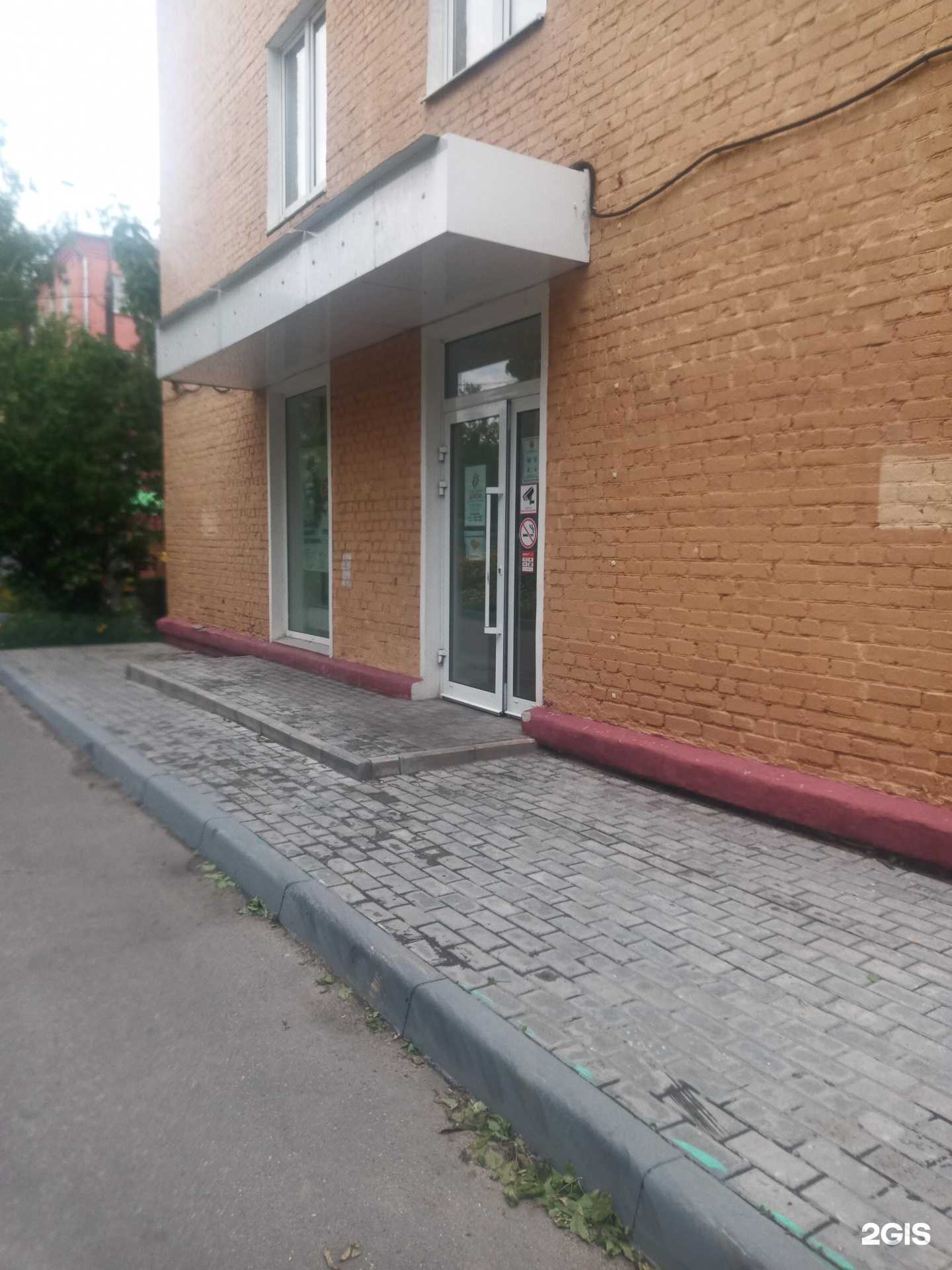 Отзывы на компанию ДНКОМ в Подольске c фото