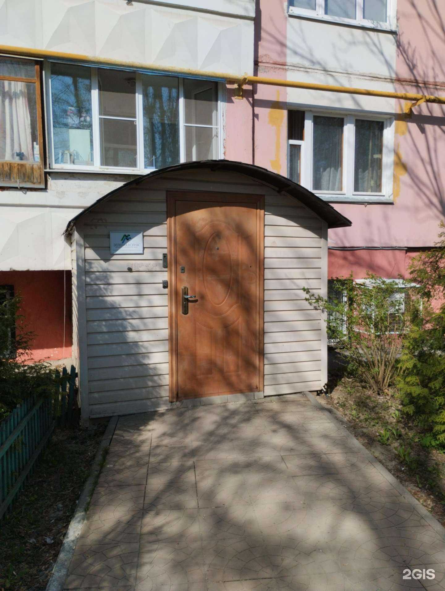 Отзывы на компанию СвязьСтройИнвест в г. Тула c фото