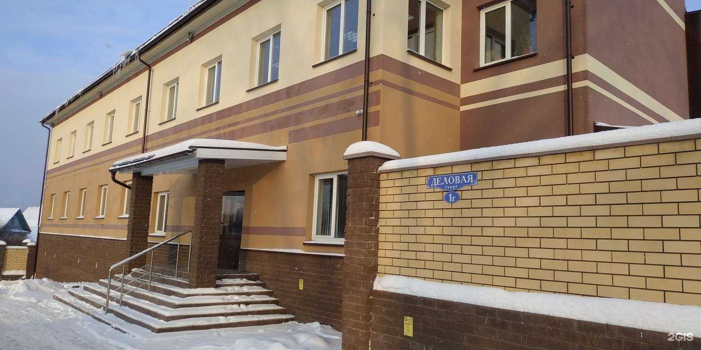 Отзывы на компанию Представитель в г. Нижний Новгород c фото