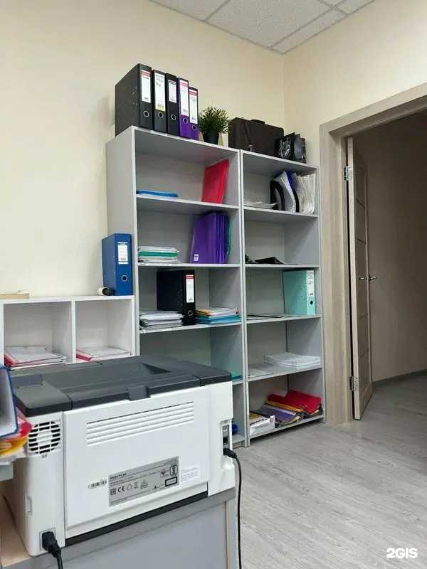 Отзывы на компанию Правозащита  в Волгограде c фото