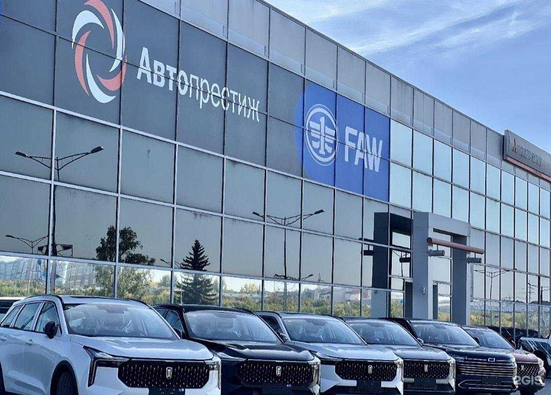 Отзывы на компанию Автопрестиж в Самаре c фото