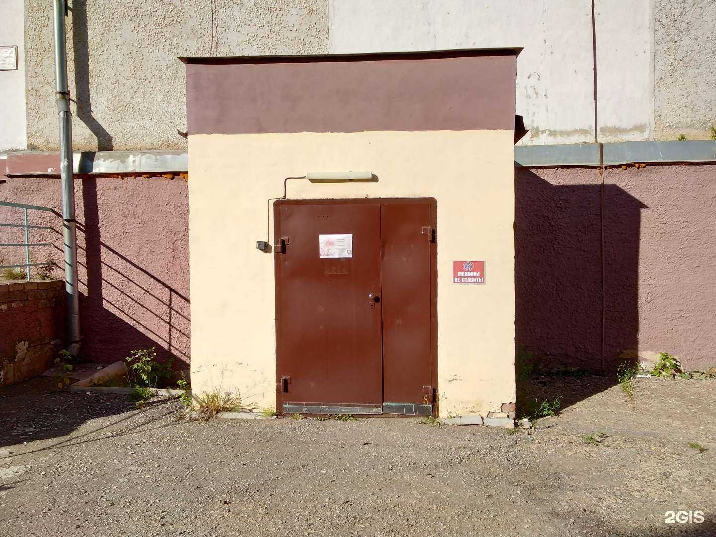 Отзывы на компанию Кабинет красоты в Кирове c фото