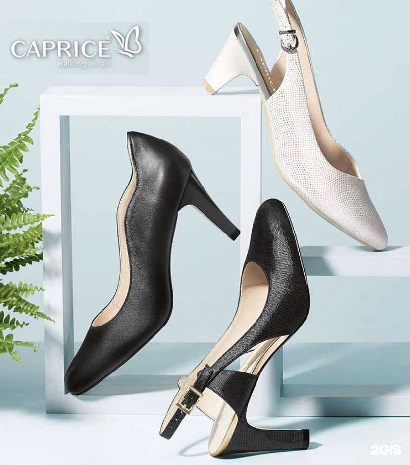 Отзывы на компанию Caprice в г. Тольятти c фото