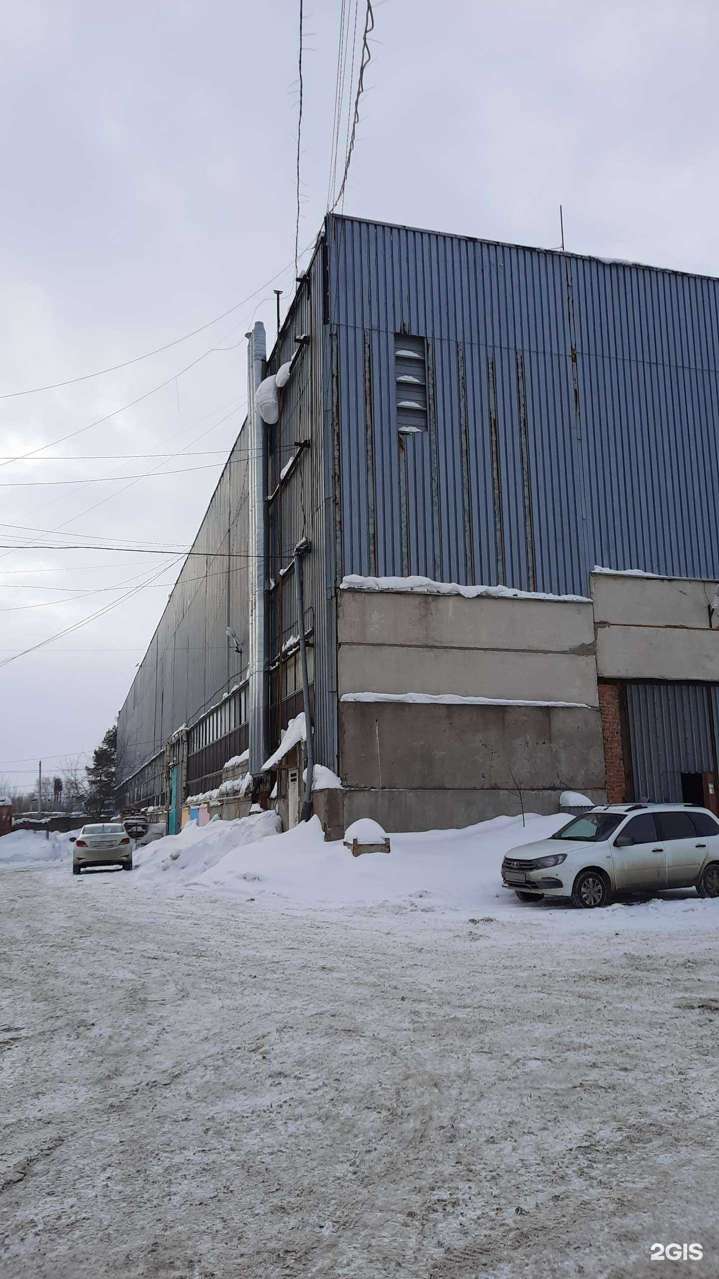 Отзывы на компанию Нива в Перми c фото - фотография 2 из 2