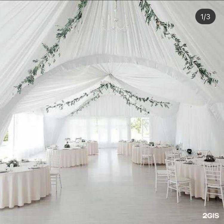 Отзывы на компанию Зеленый берег в Лобне c фото