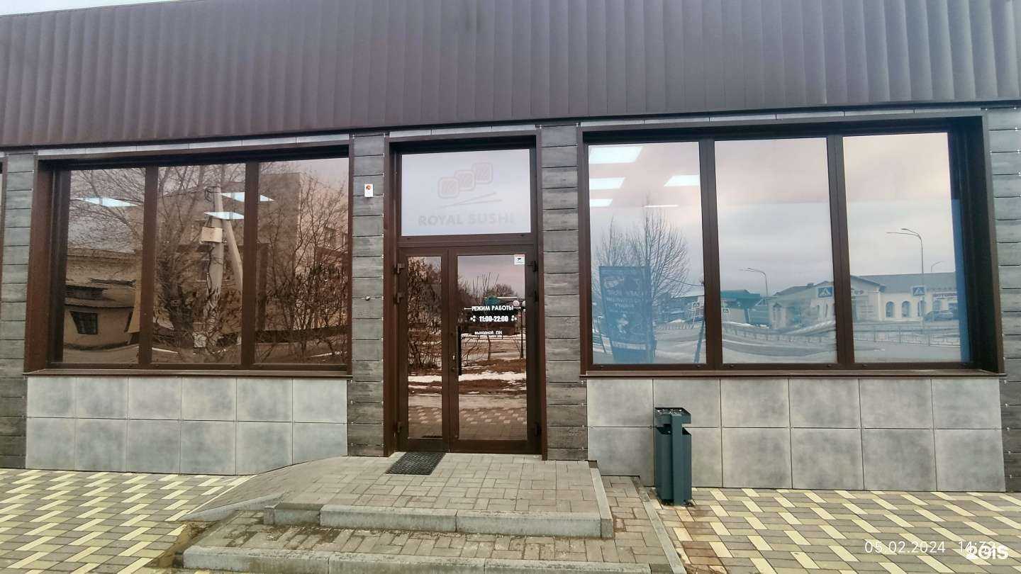 Отзывы на компанию Royal суши в Калаче-на-Дону c фото