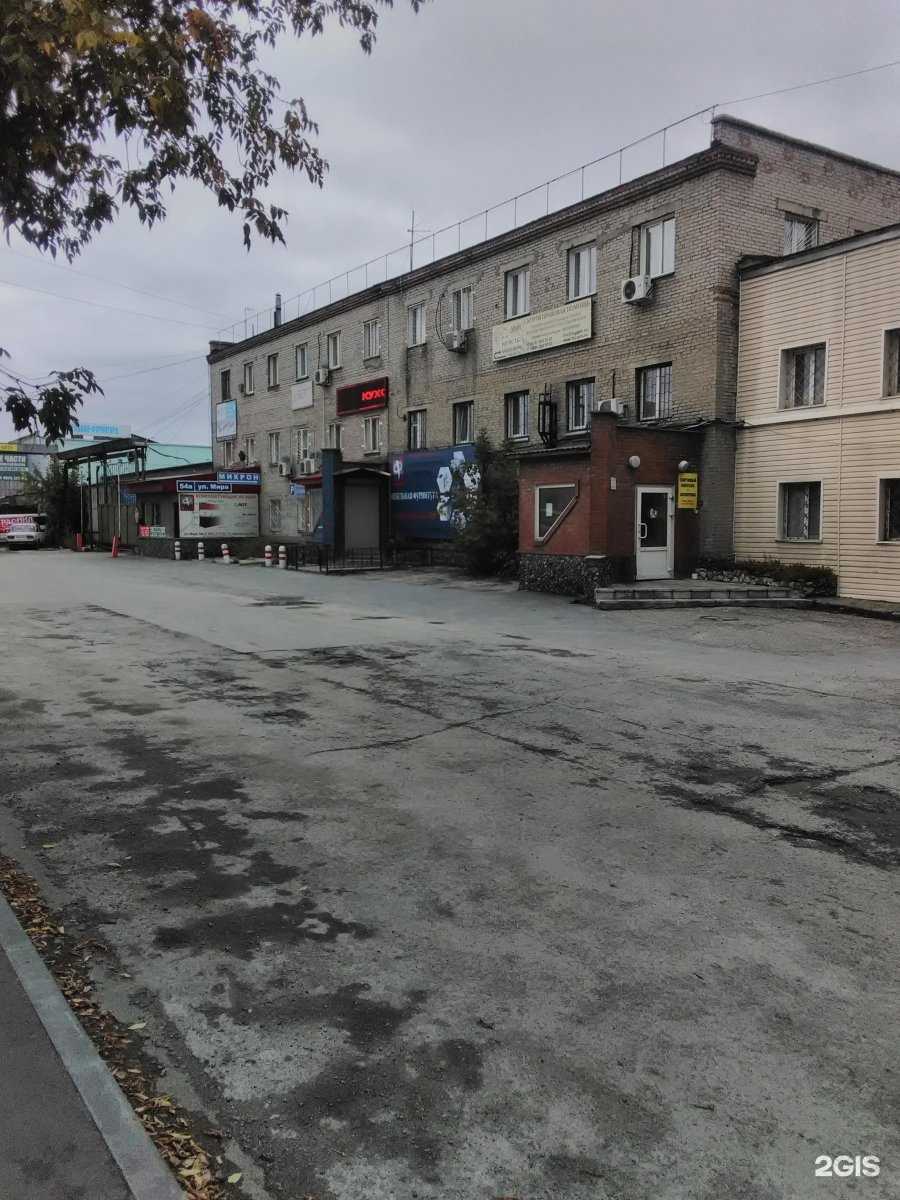 Отзывы на компанию МФ Медея в Новосибирске c фото - фотография 2 из 2