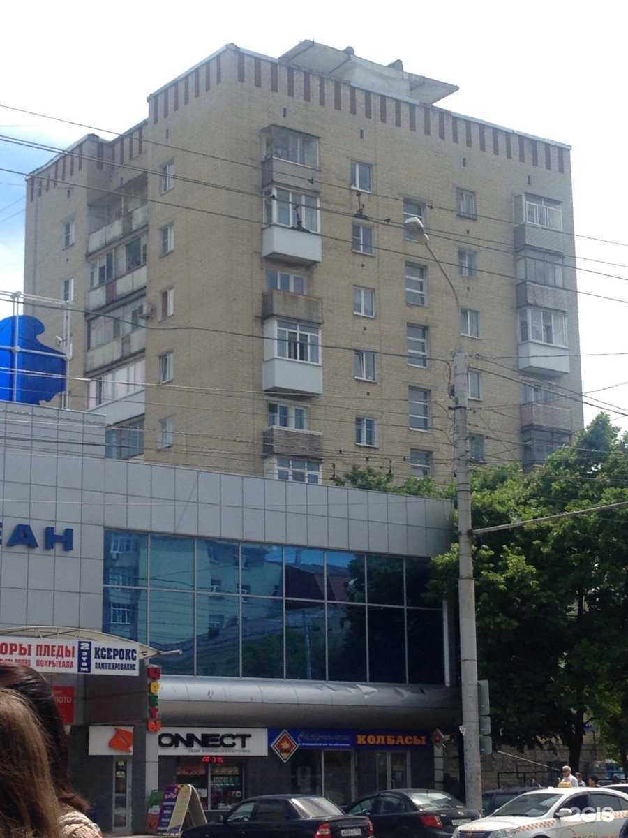 Отзывы на компанию Ювелирная мастерская в Ставрополе c фото - фотография 2 из 2