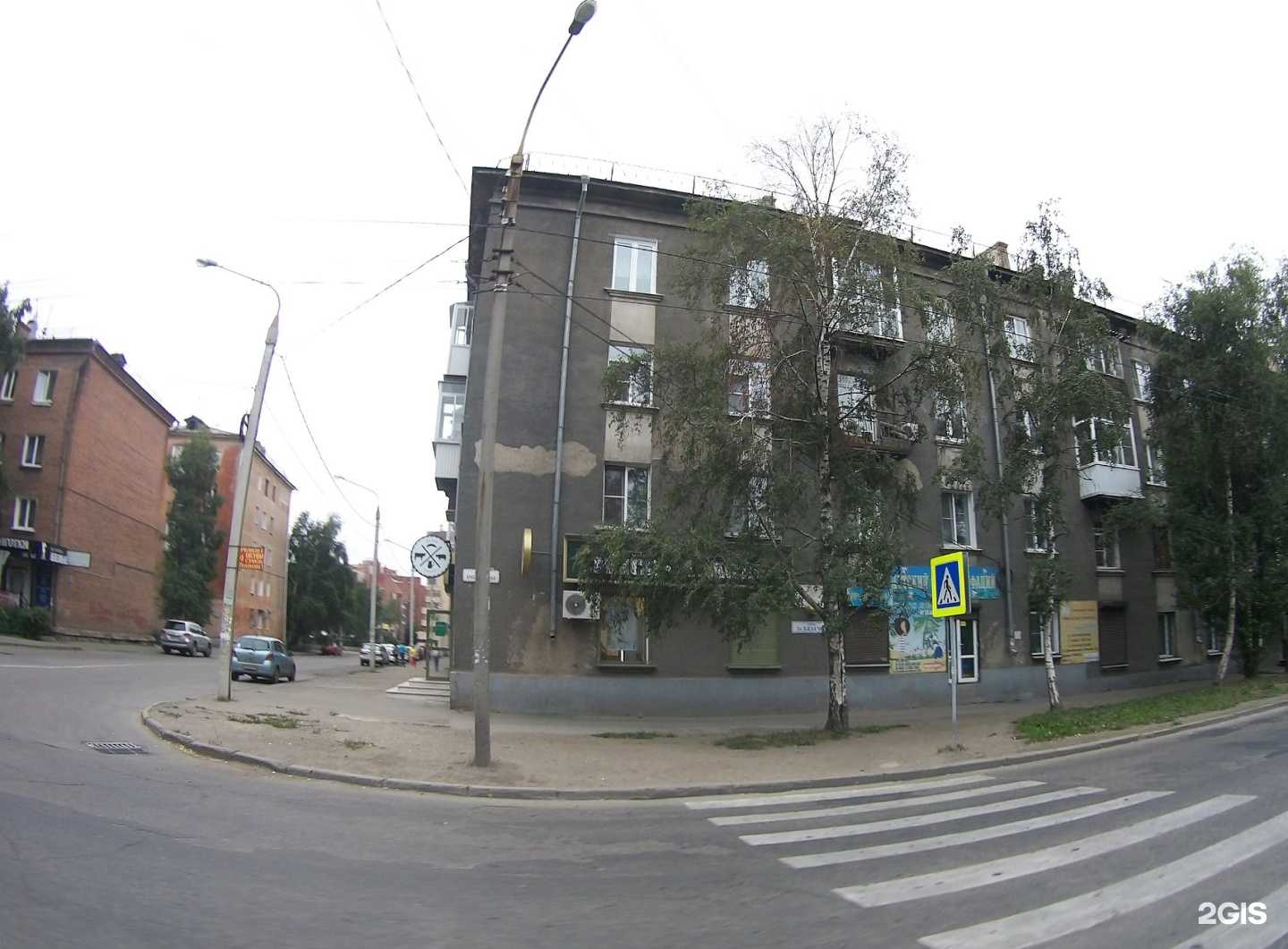 Отзывы на компанию Василёк в Иркутске c фото - фотография 2 из 2