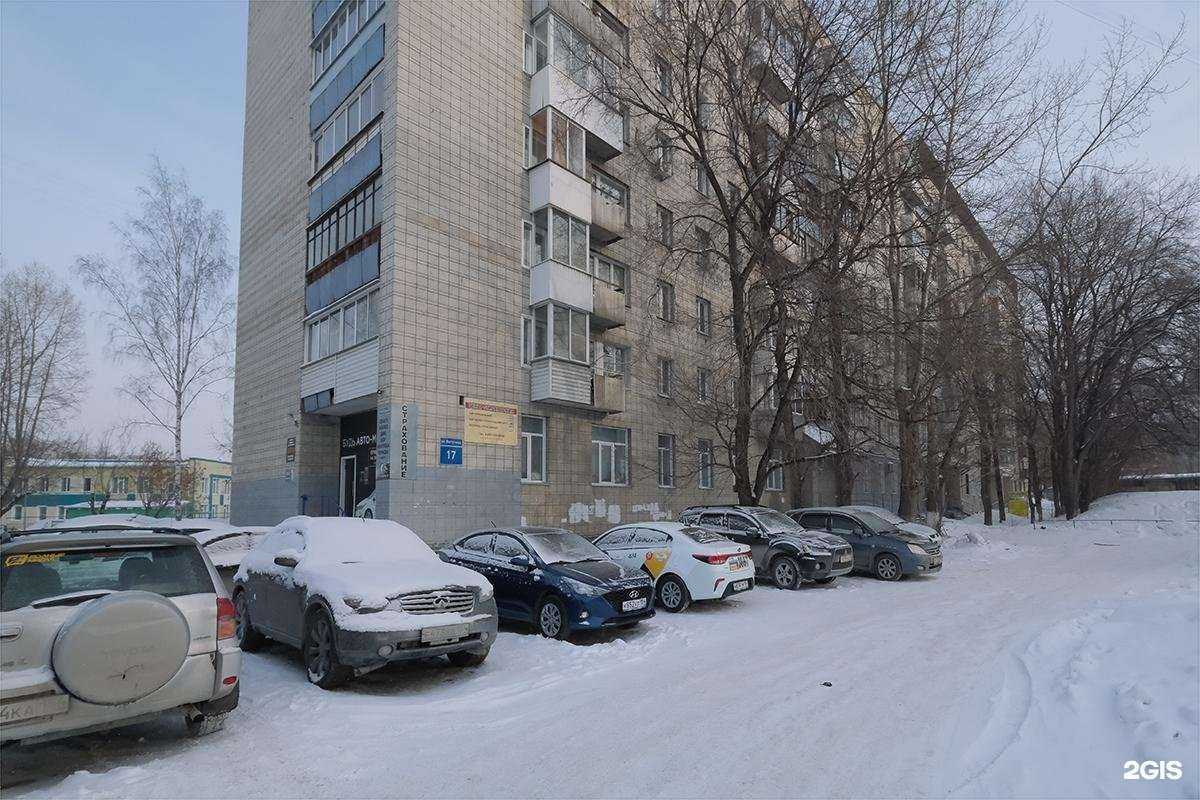 Отзывы на компанию Радодел в г. Новосибирск c фото