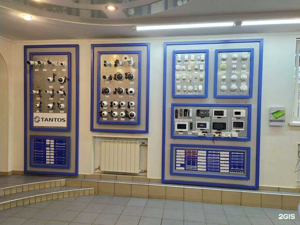 Отзывы на компанию Арсенал в г. Омск c фото