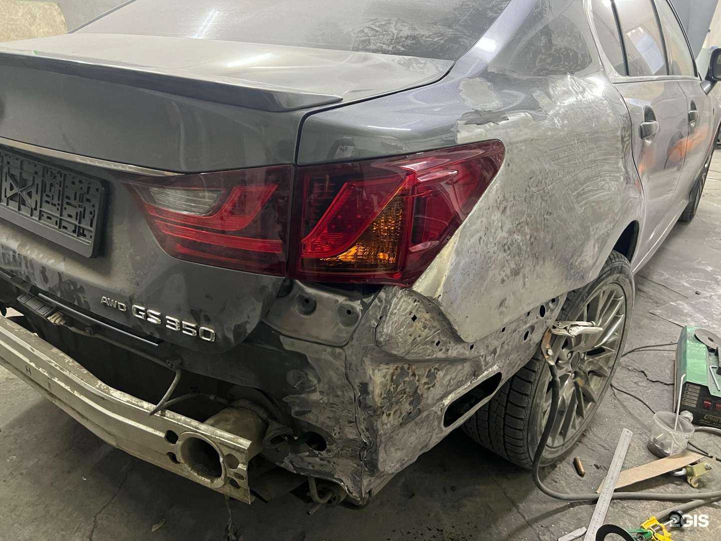 Отзывы на компанию ВладСервисПлюс в Чите c фото