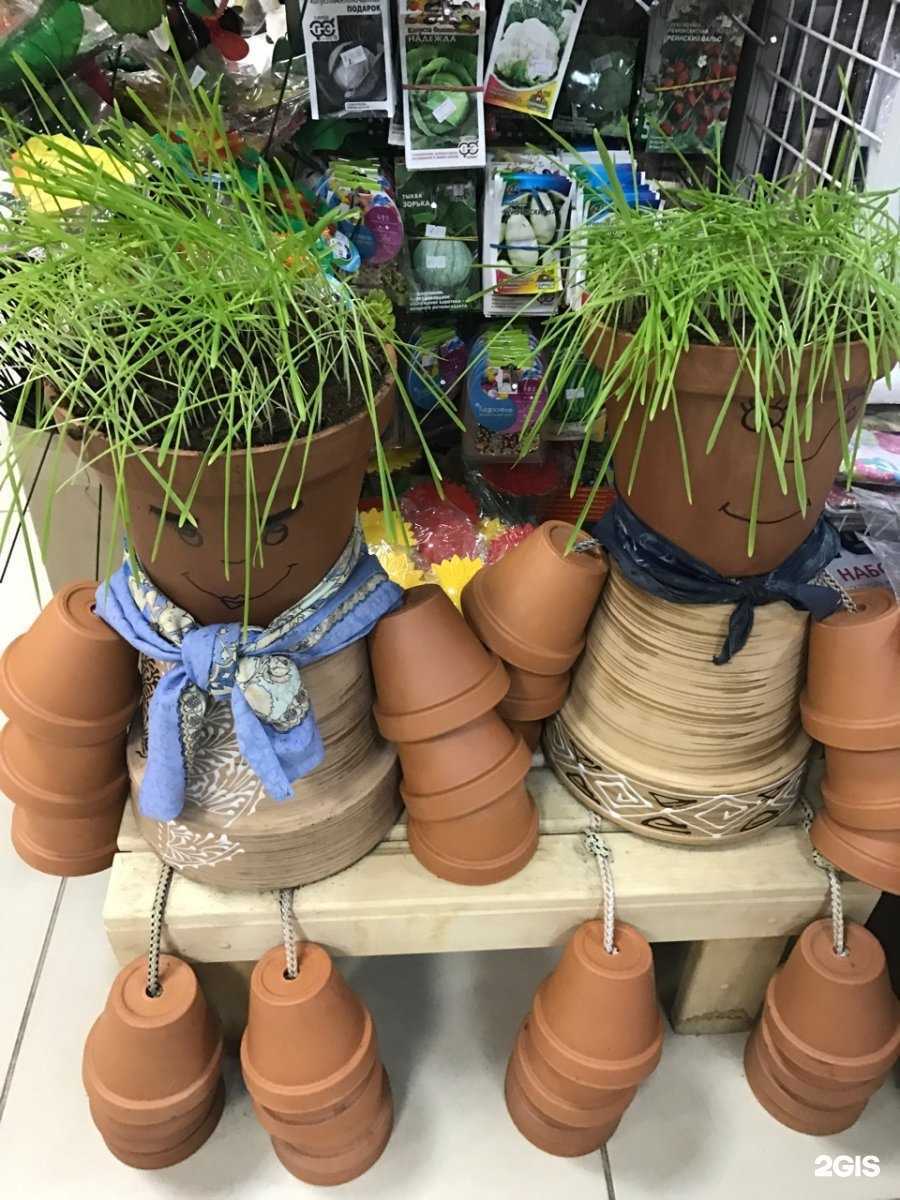 Отзывы на компанию Bazaar в Старом Осколе c фото