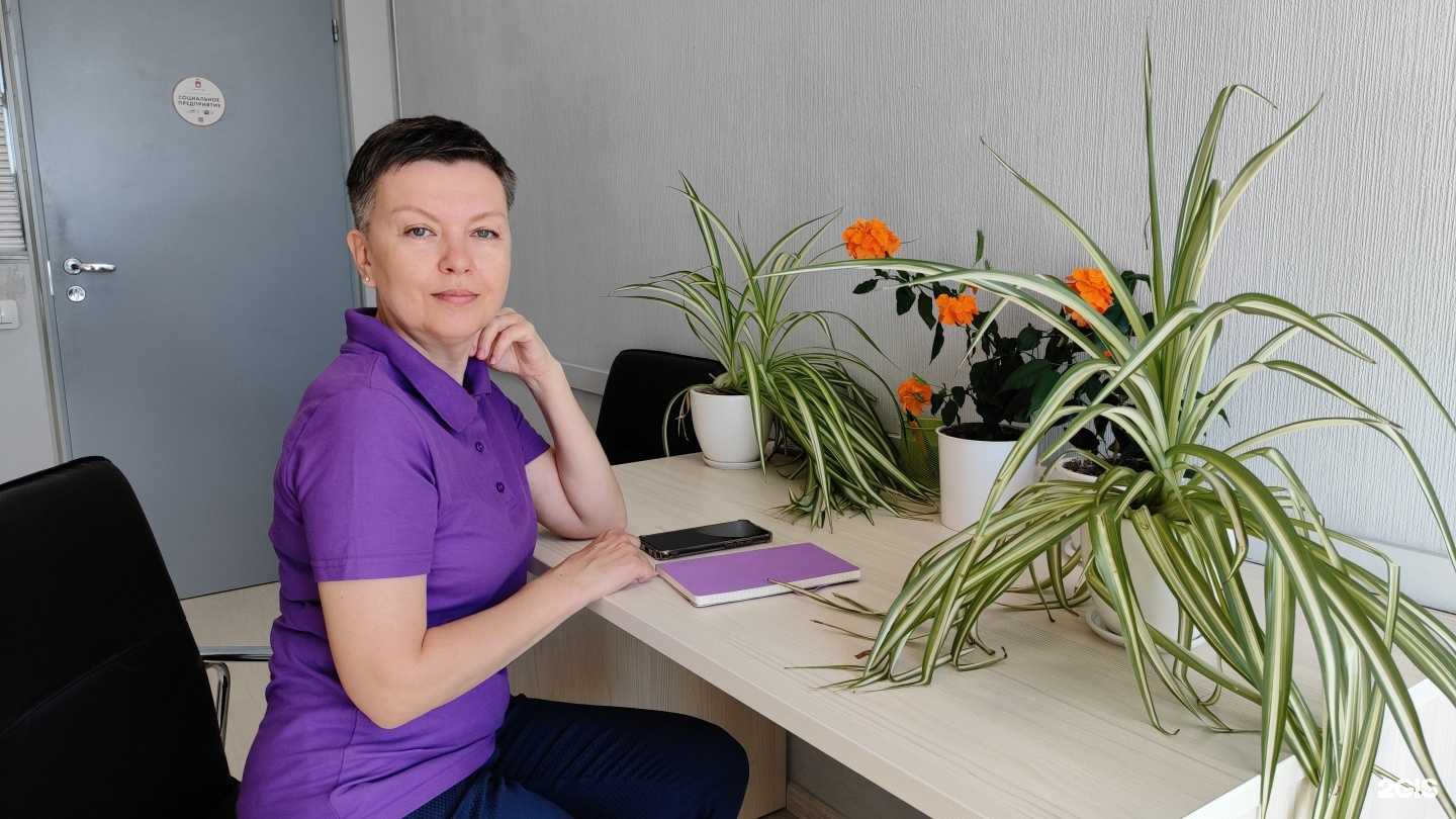 Отзывы на компанию Мои родные в Перми c фото