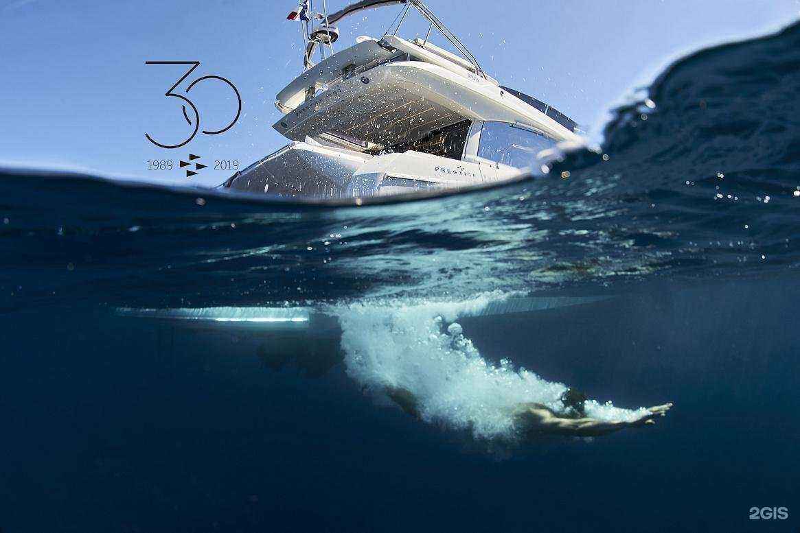 Отзывы на компанию Prestige Yachts в Красногорске c фото