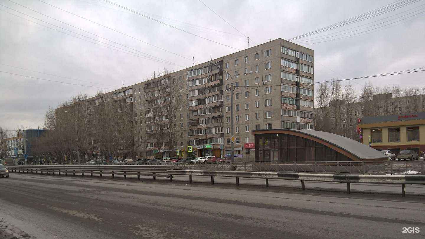 Отзывы на компанию Фианит-ломбард в Тюмени c фото - фотография 2 из 2