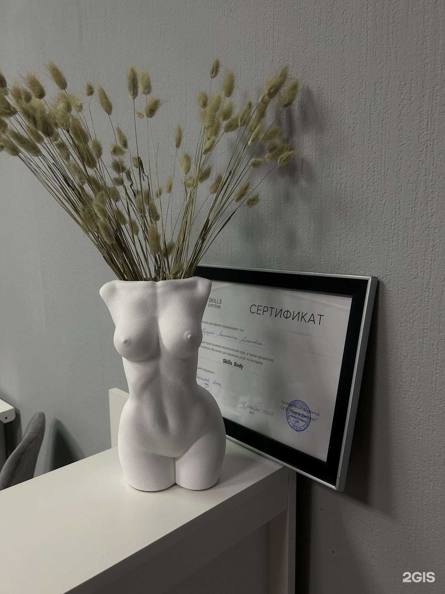 Отзывы на компанию Контуры в Твери c фото