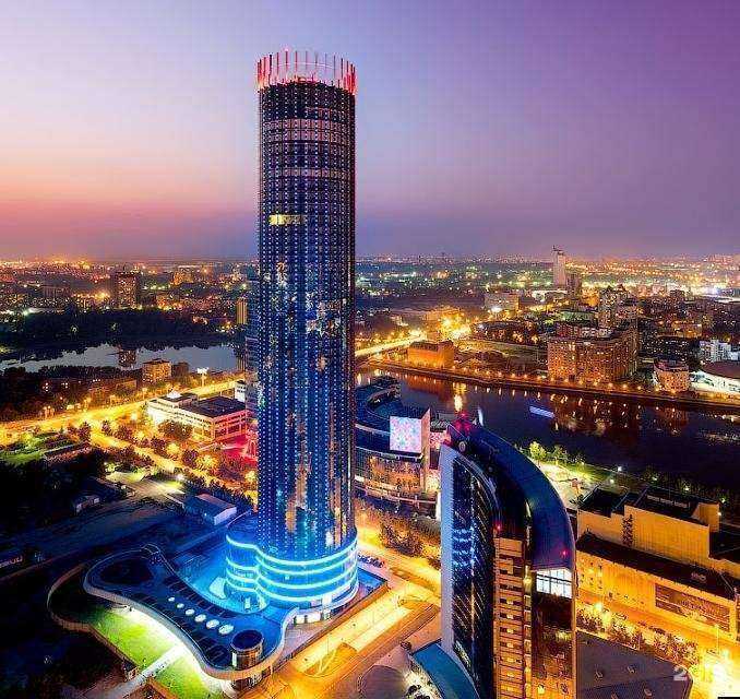 Отзывы на компанию Мир школьных путешествий в Екатеринбурге c фото