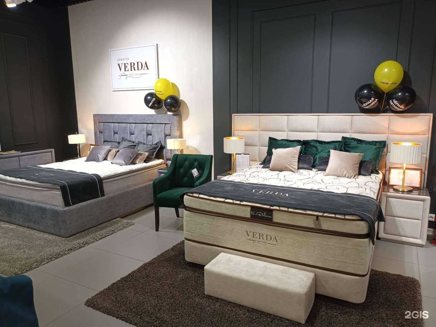 Отзывы на компанию Ormatek в г. Архангельск c фото