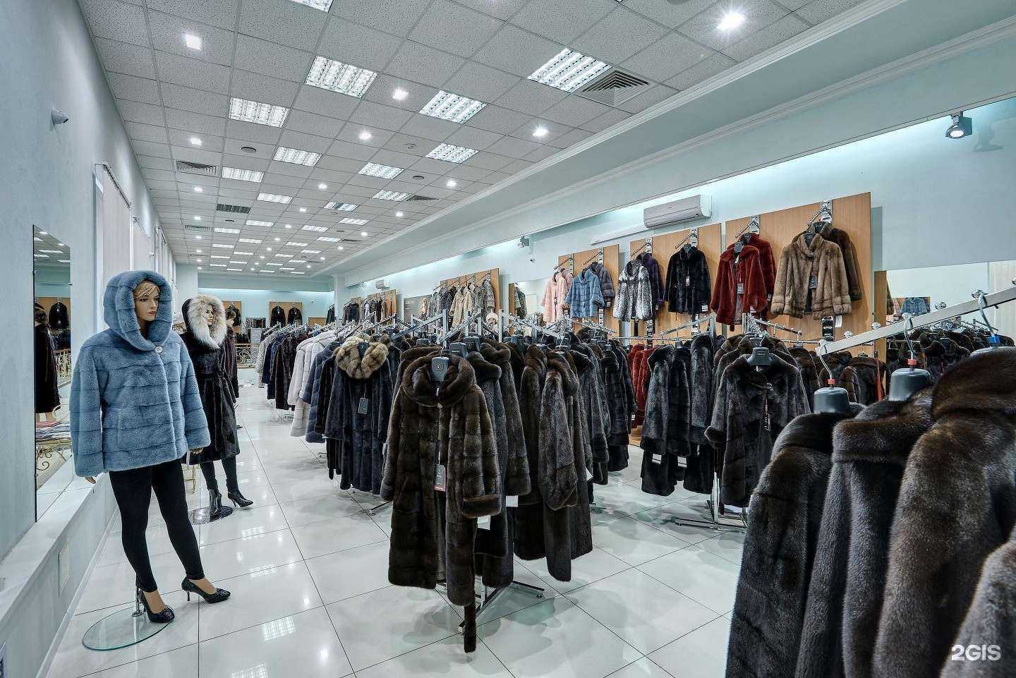 Отзывы на компанию Меховая мода в Сыктывкаре c фото