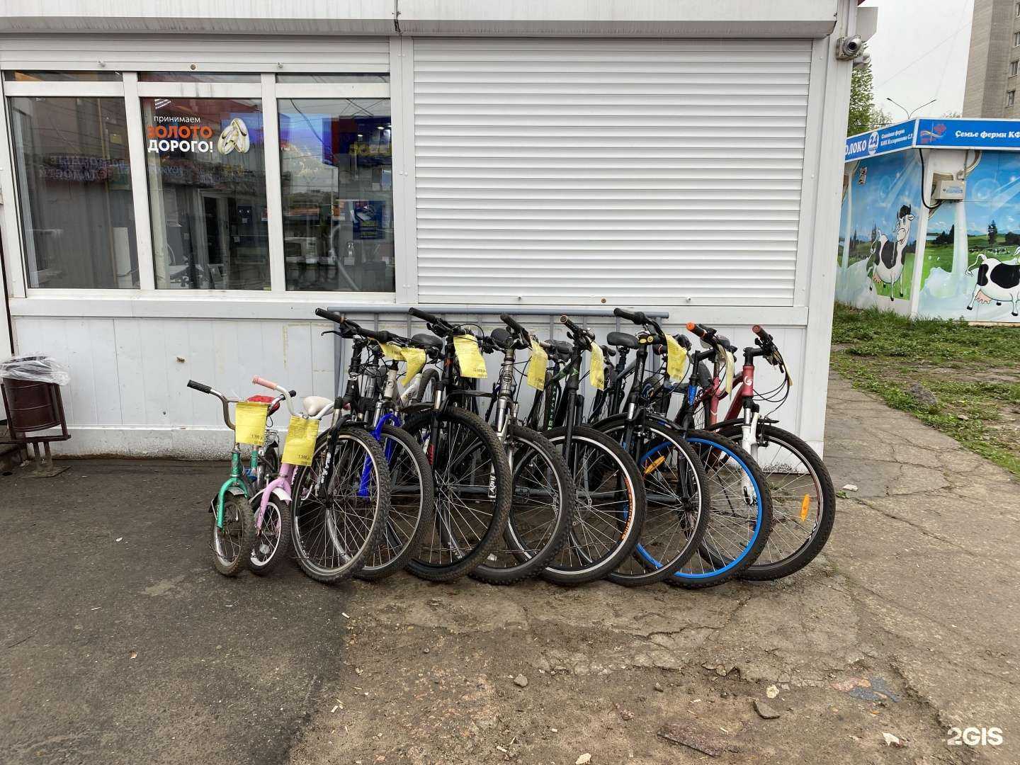 Отзывы на компанию Аврора в г. Новочебоксарск c фото