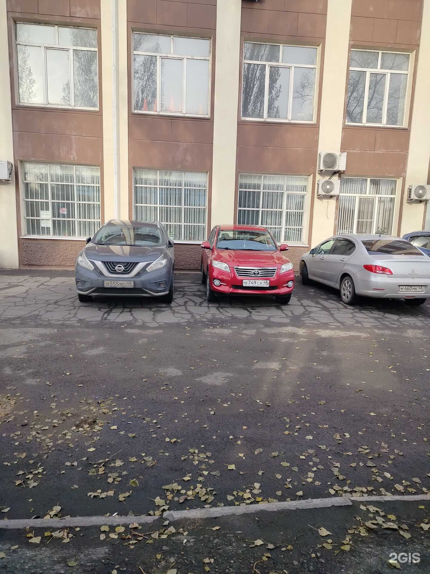 Отзывы на компанию Арго в г. Липецк c фото