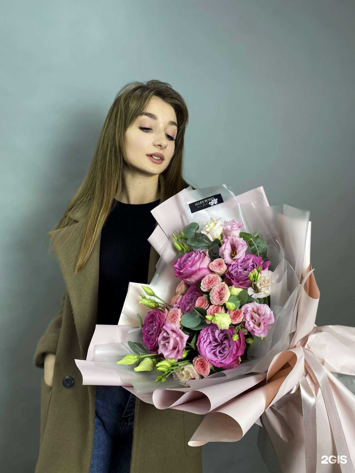 Отзывы на компанию Аллен Букет в г. Ульяновск c фото