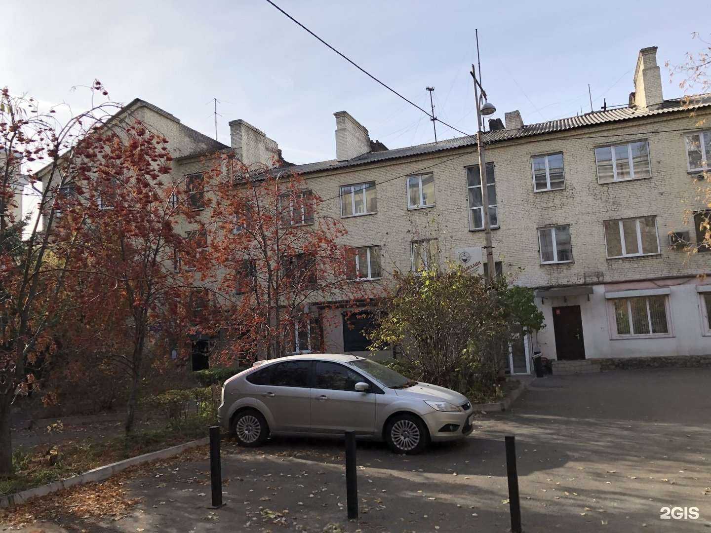 Отзывы на компанию РемТехСервис в Красноярске c фото - фотография 2 из 2