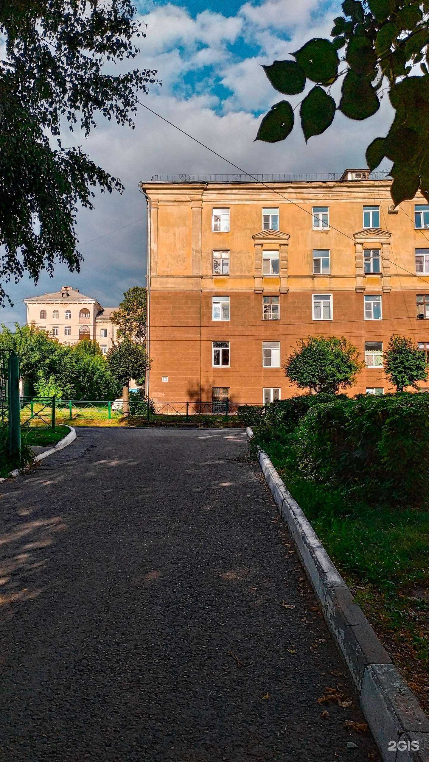 Отзывы на компанию Рас в Чебоксарах c фото - фотография 2 из 2