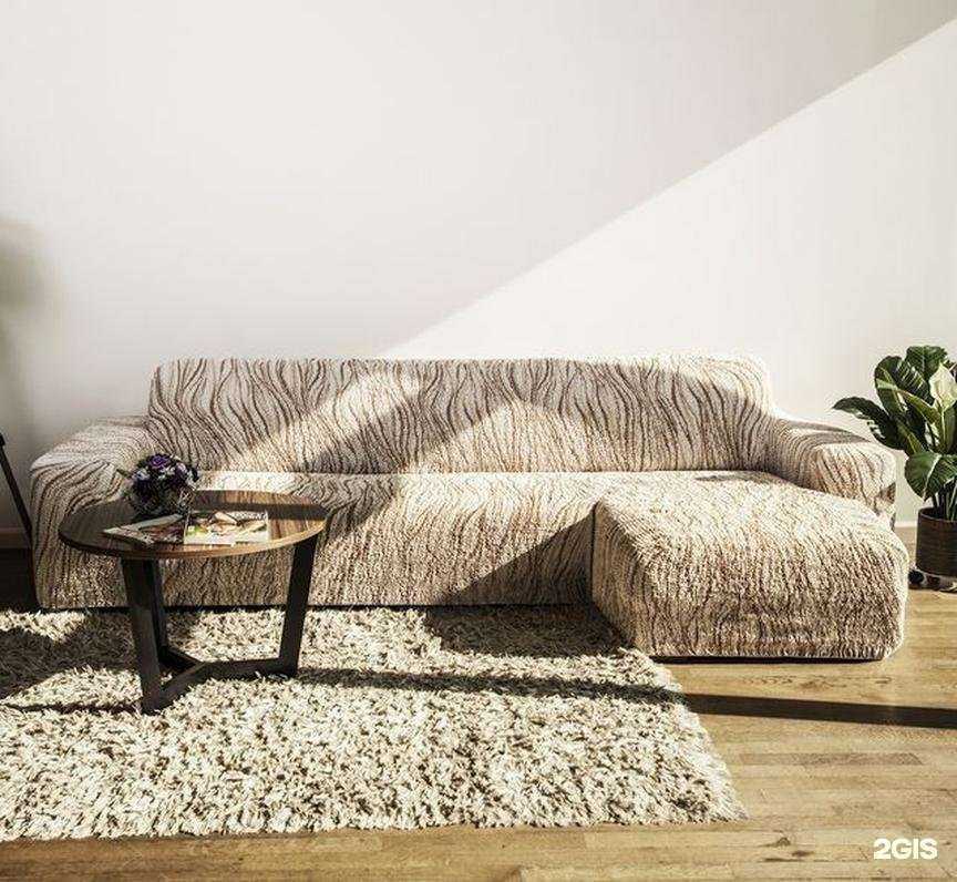 Отзывы на компанию Еврочехол в Перми c фото