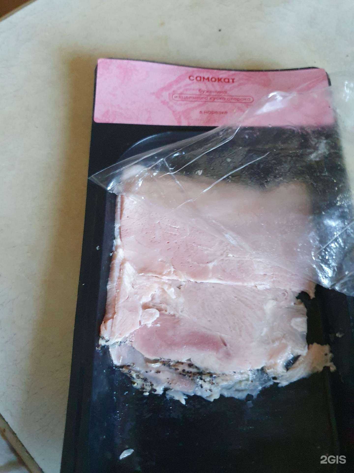 Отзывы на компанию Самокат в г. Новокузнецк c фото