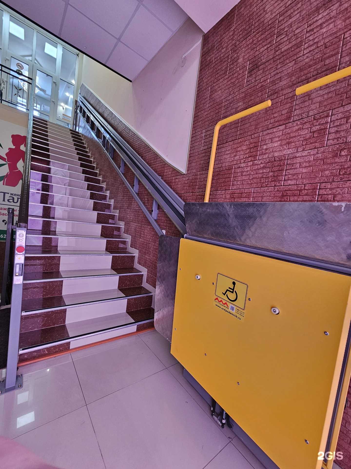 Отзывы на компанию Галамед в г. Ессентуки c фото