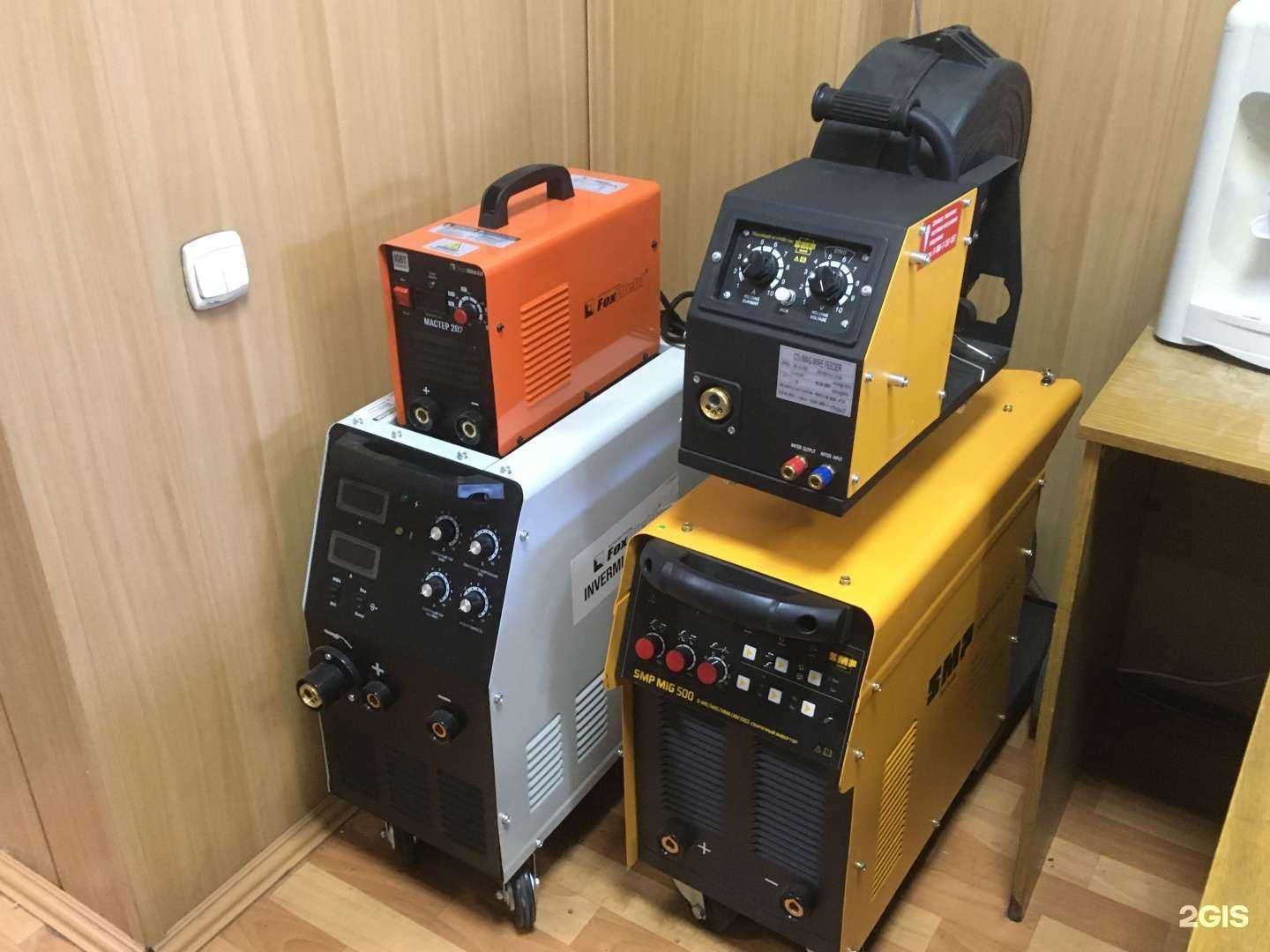 Отзывы на компанию Алтай-Электрод в Барнауле c фото